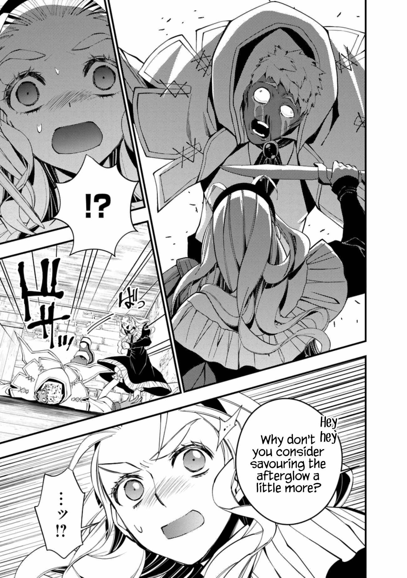 The Hero Who Seeks Revenge Shall Exterminate with Darkness, Chapter 51 image 09